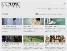 Tablet Screenshot of leclipse.net